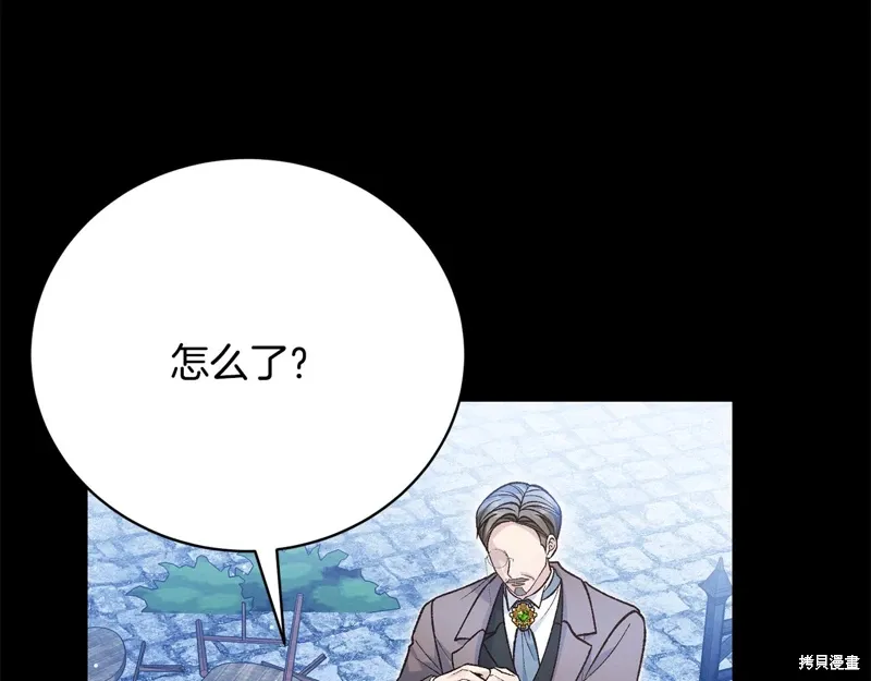 第55话 第82页