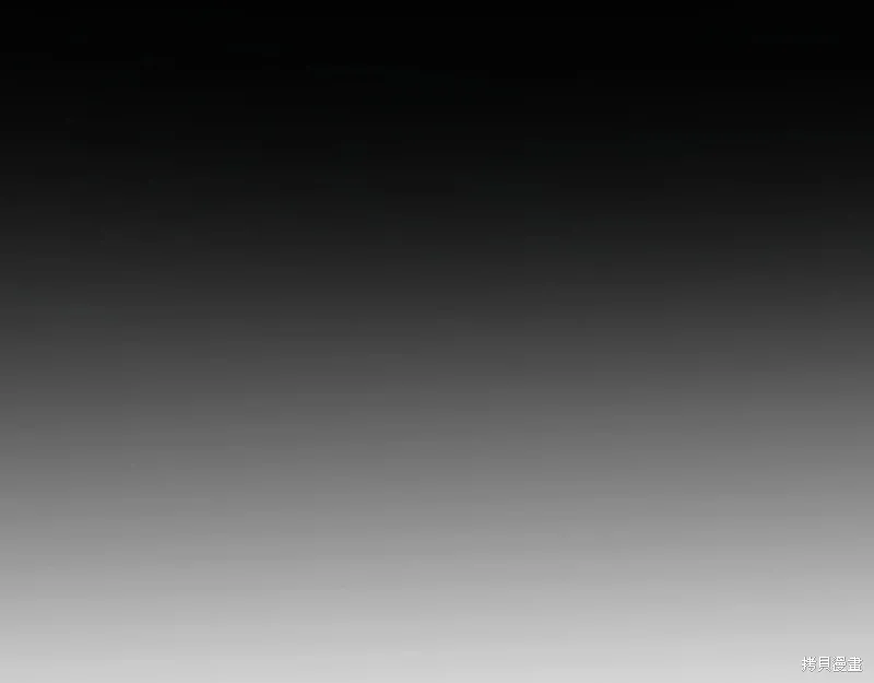 第55话 第88页