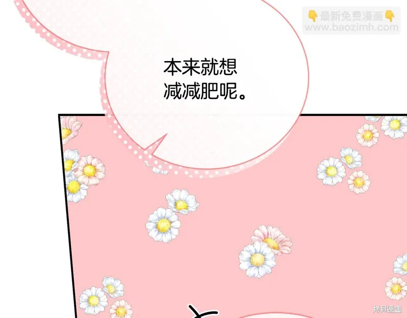第55话 第114页