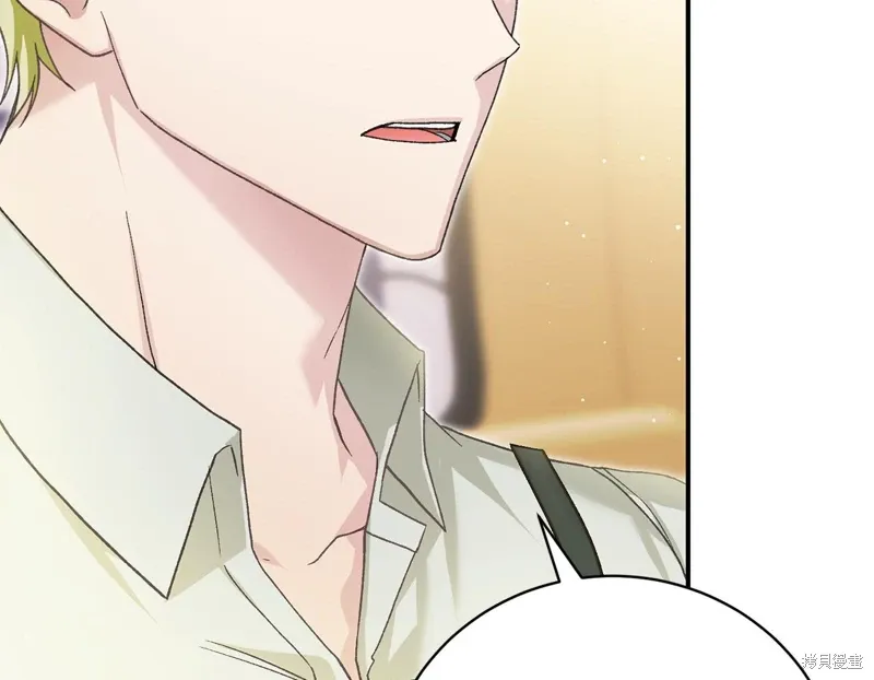第55话 第147页