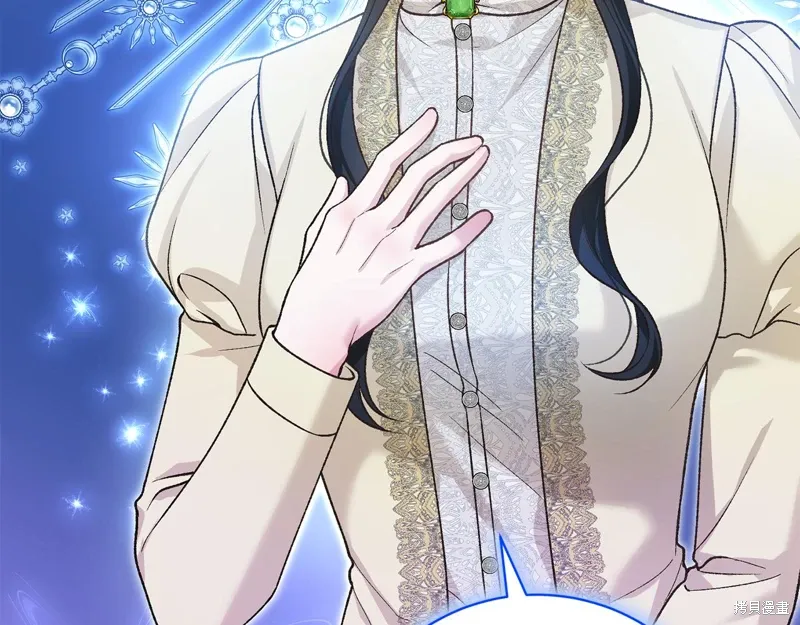 第55话 第153页