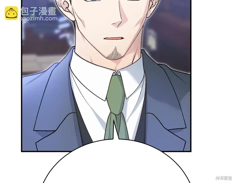 第55话 第164页