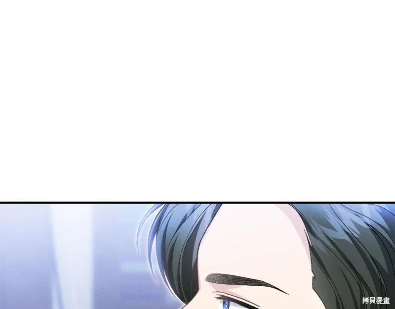 第55话 第168页
