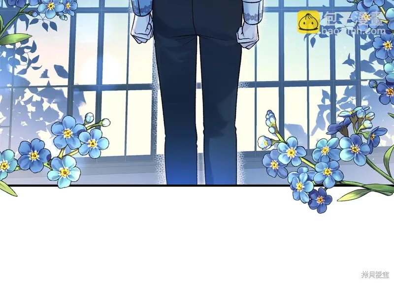 第55话 第172页
