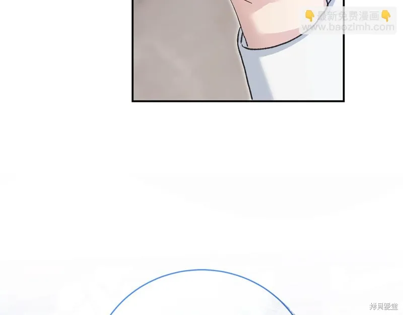 第55话 第175页