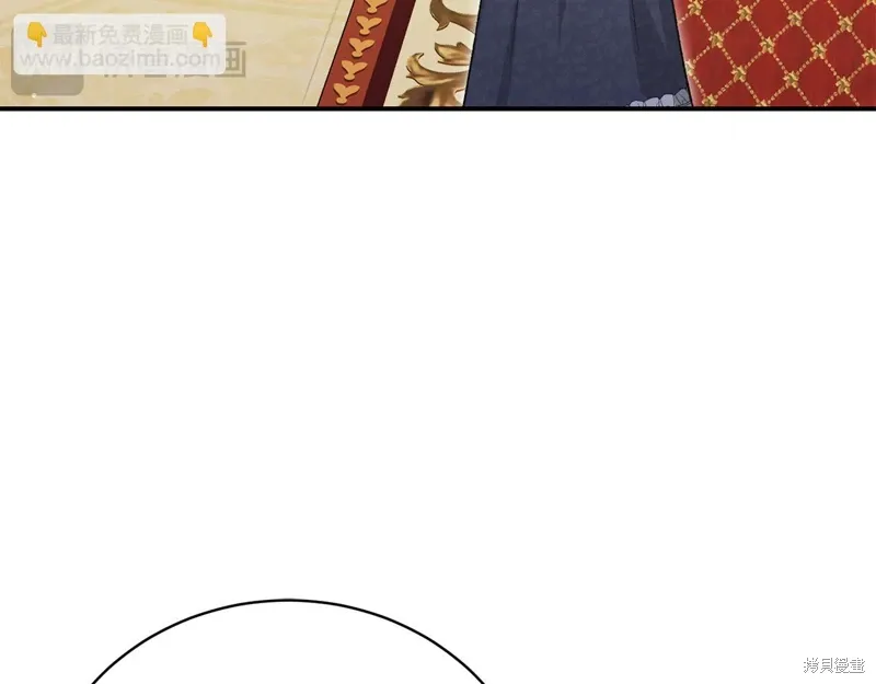 第56话 第4页