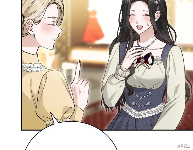 第56话 第23页