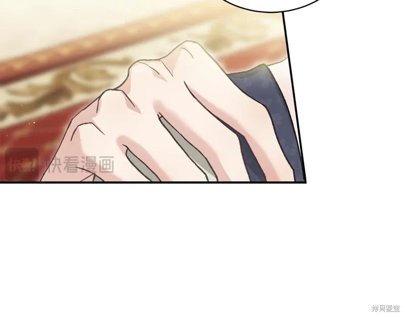 第56话 第26页