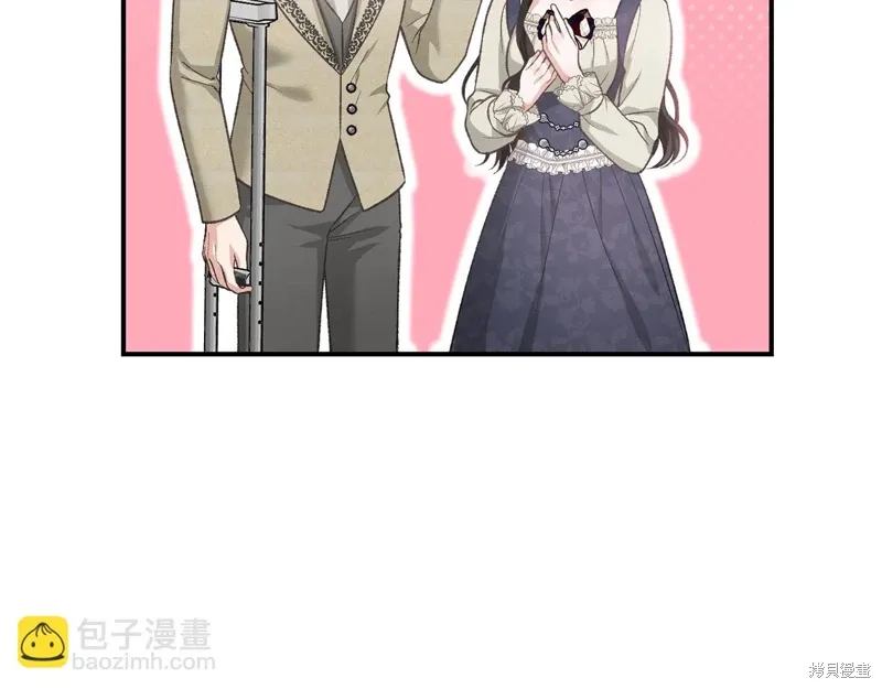 第56话 第38页