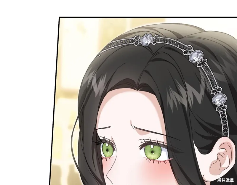 第56话 第42页