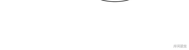 第56话 第54页