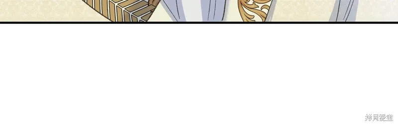 第56话 第73页