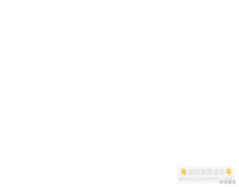 第56话 第74页