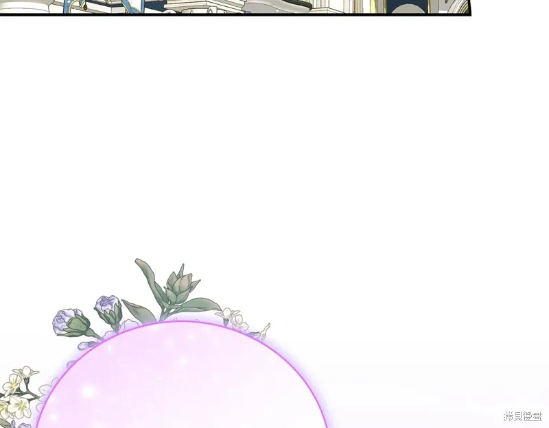 第56话 第77页