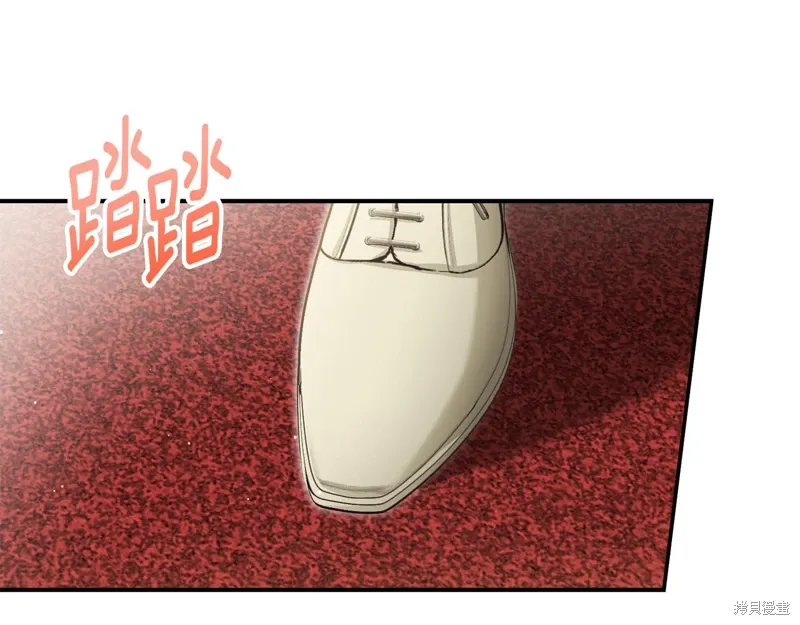 第56话 第101页