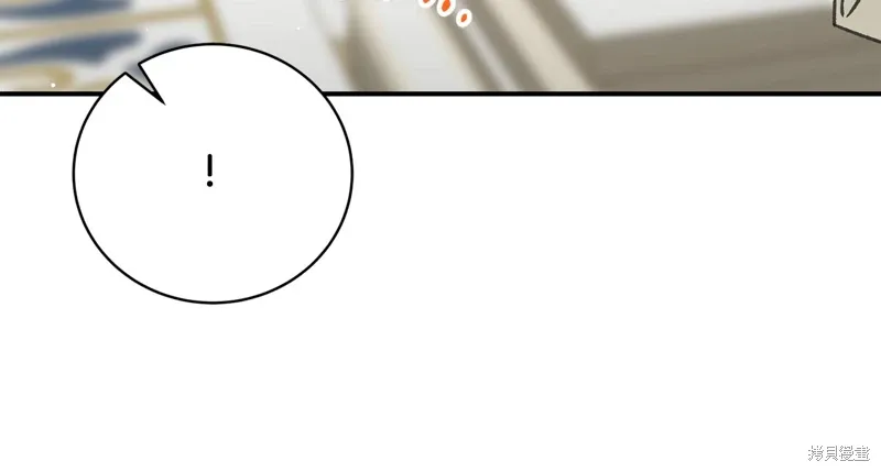第56话 第125页