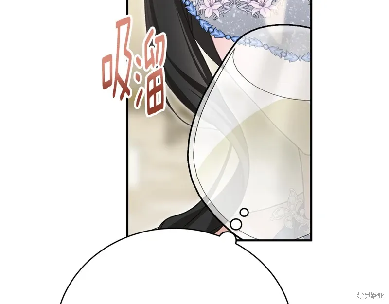 第56话 第162页