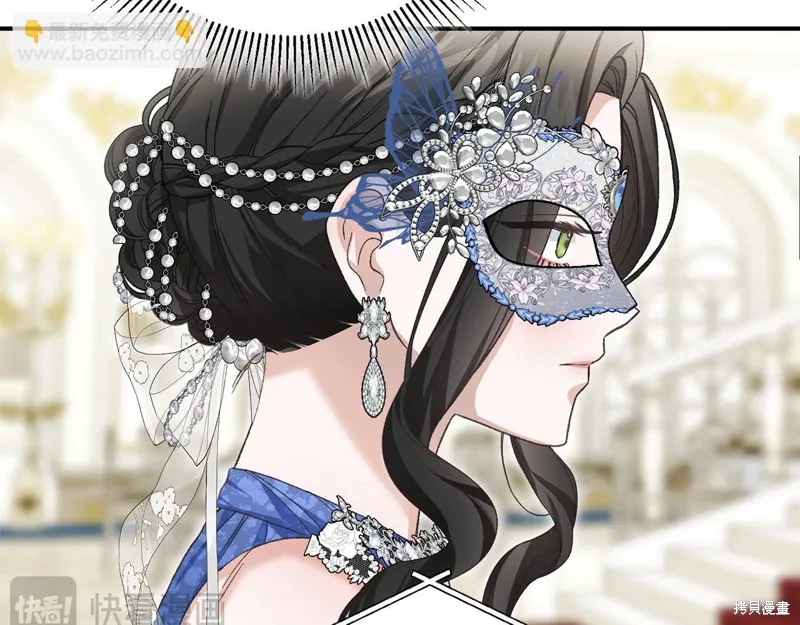 第56话 第172页