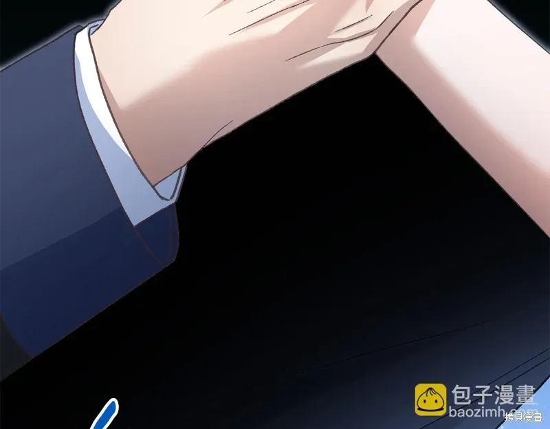 第56话 第183页