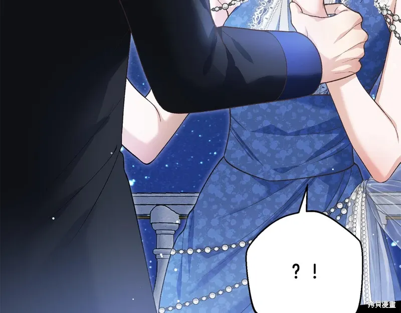 第56话 第186页