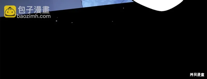第56话 第187页