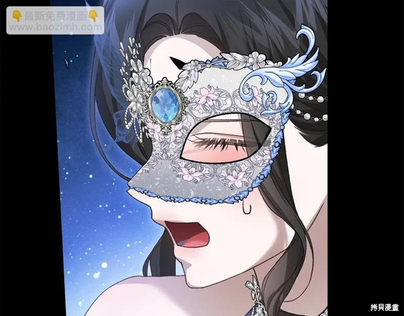 第56话 第195页