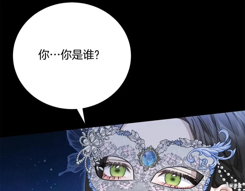 第56话 第202页
