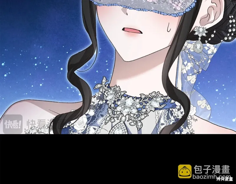 第56话 第203页