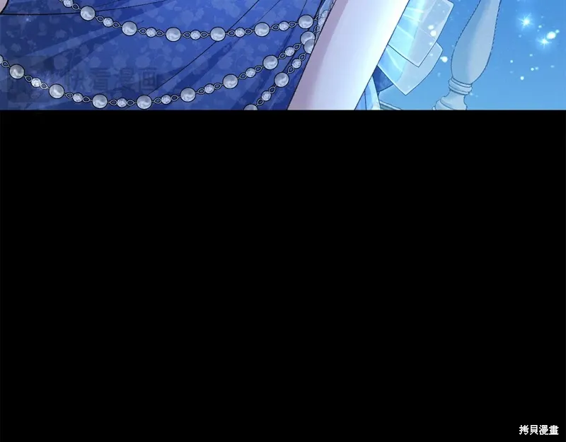 第57话 第19页