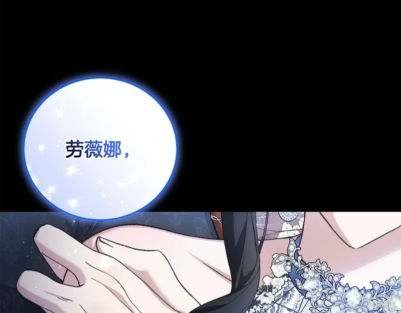 第57话 第23页