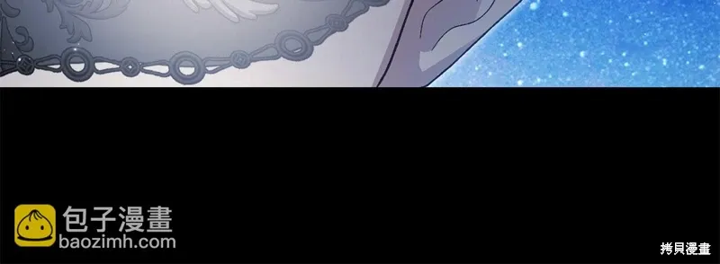 第57话 第26页