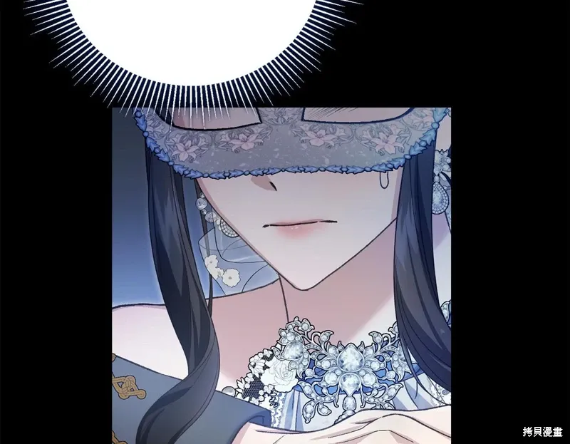 第57话 第32页
