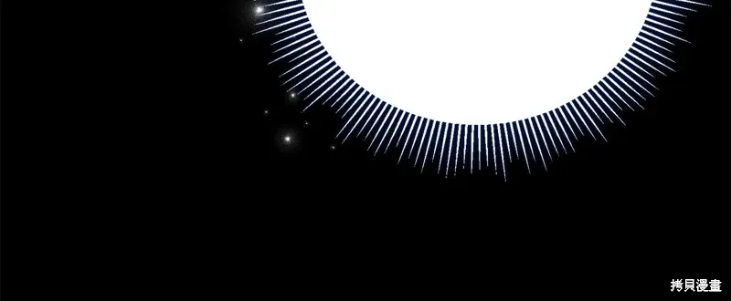 第57话 第34页
