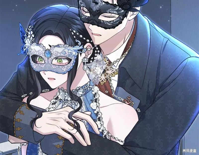 第57话 第39页