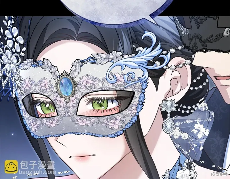第57话 第42页