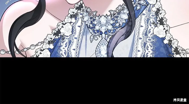 第57话 第43页