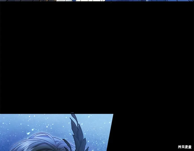 第57话 第53页