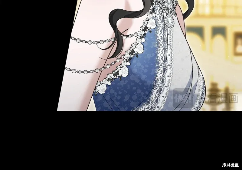 第57话 第57页