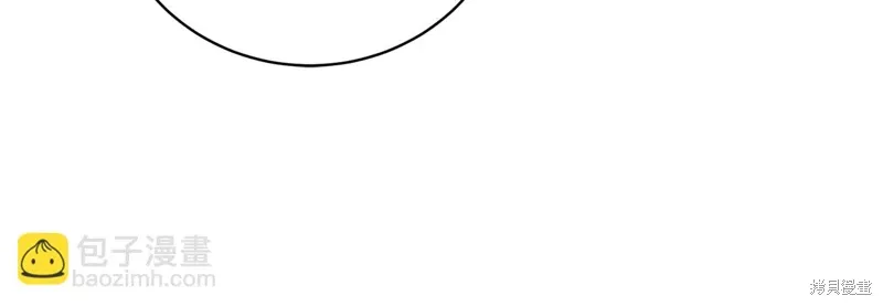第57话 第76页