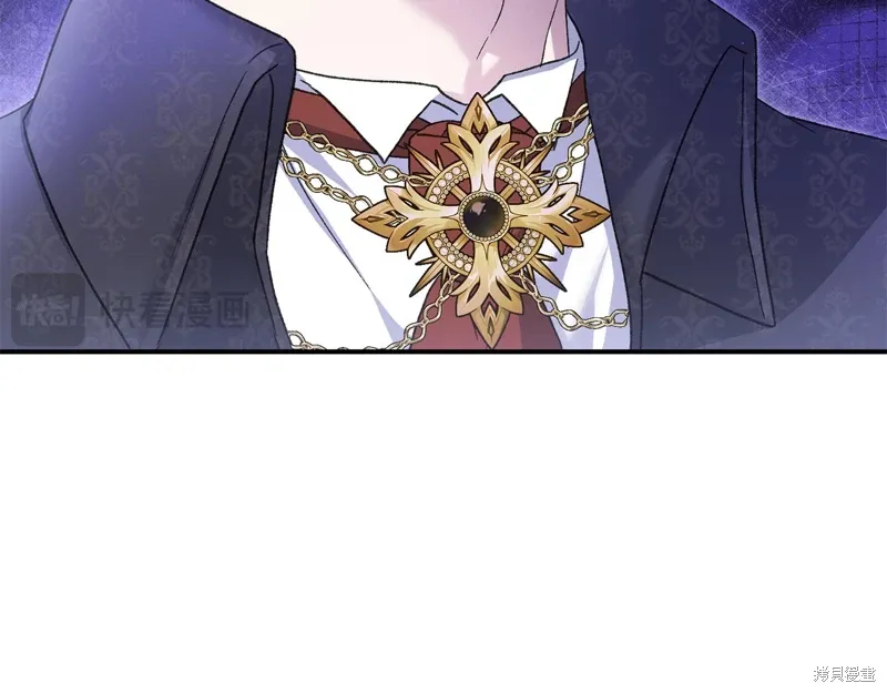 第57话 第82页