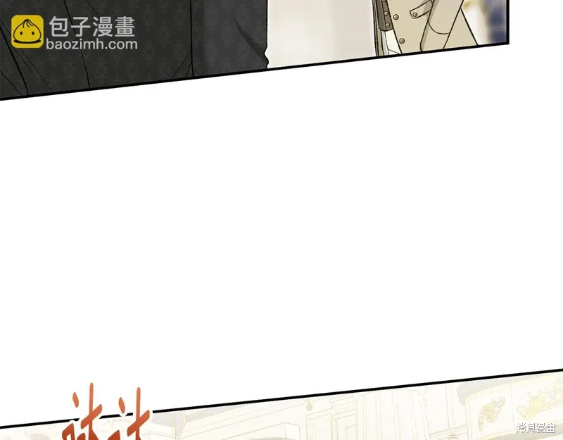 第57话 第85页