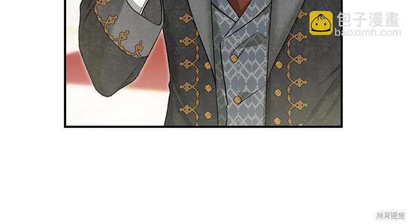 第57话 第89页