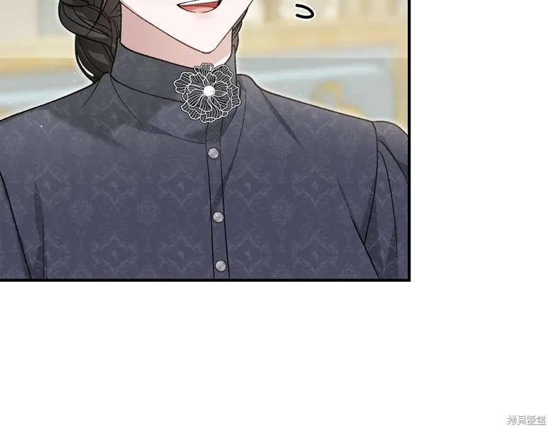 第57话 第118页