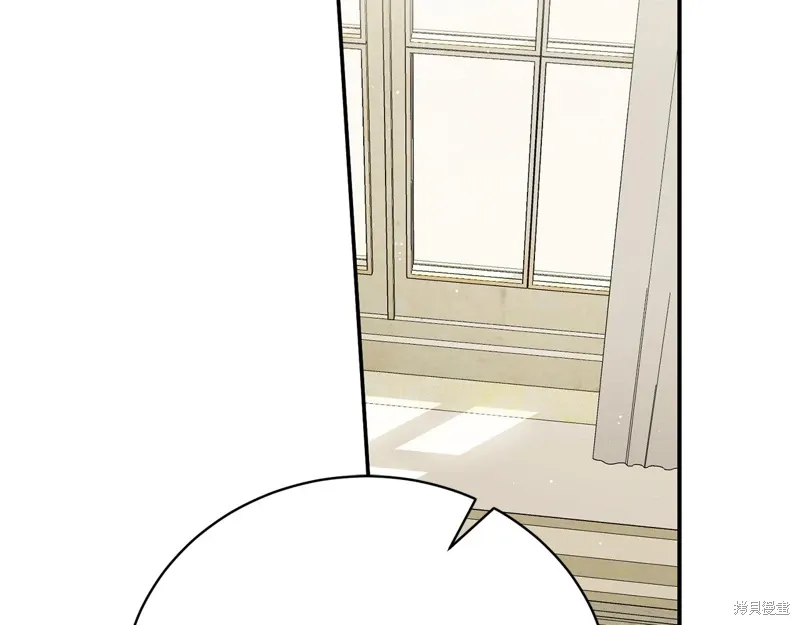 第57话 第123页