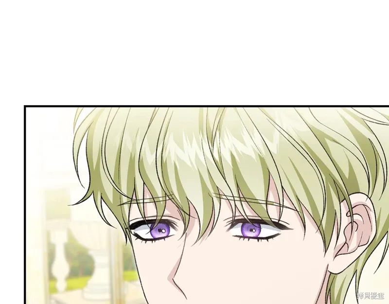 第57话 第126页