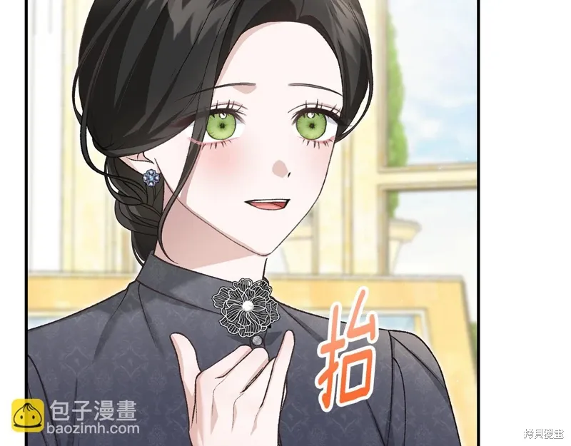 第57话 第129页