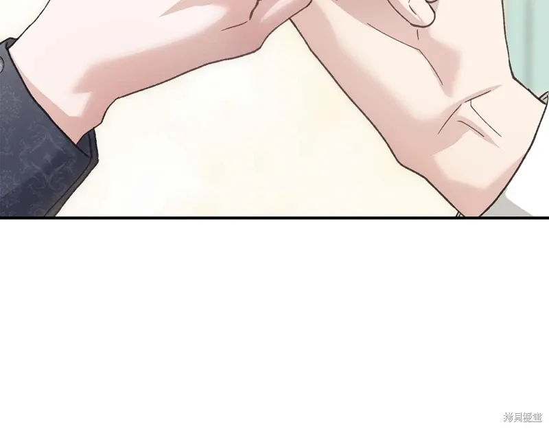 第57话 第133页