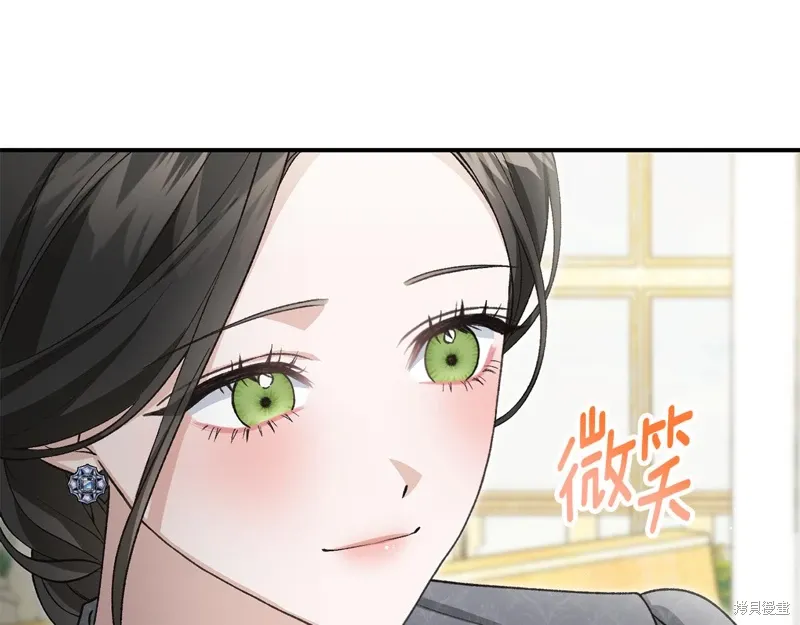 第57话 第134页