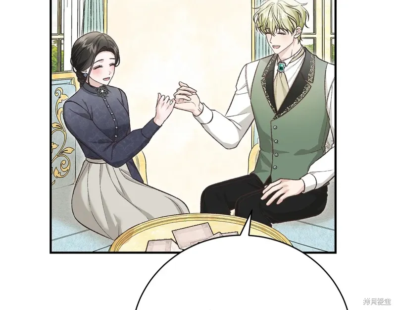 第57话 第137页