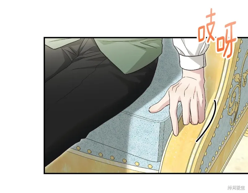 第57话 第139页